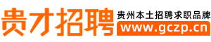 修文县
